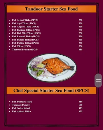 Amba Fine Dine menu 