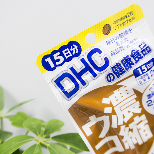 Thực phẩm bảo vệ sức khỏe viên nghệ DHC Concentrated Turmeric 30 days 30 ngày Giải rượu