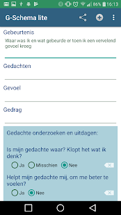 G-schema Lite(圖1)-速報App