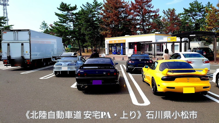 スカイライン GT-RのSTARTING UP -NIIGATA TOURING TEAM-・2023年・TEAM EVENT TOURING・１泊２日・福井県に関するカスタム事例の投稿画像11枚目