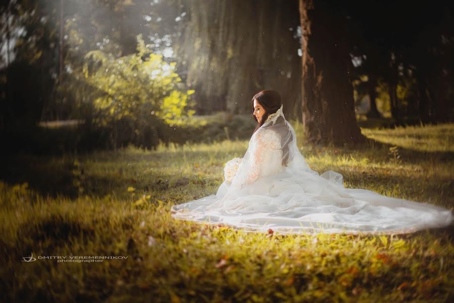 Photographe de mariage Dmitriy Veremennikov (dmitryveo). Photo du 27 novembre 2017