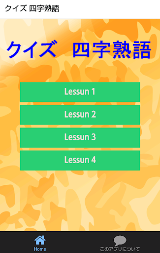 英雄現身 ─「海妖祭司」伊羅旖 - lol英雄聯盟 - 官方合作資料攻略站 - 開心遊戲網 HehaGame