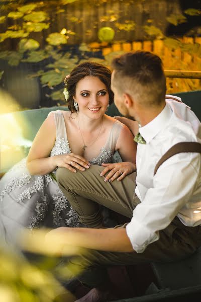 Fotógrafo de casamento Darya Babkina (aprildaria). Foto de 3 de janeiro 2018