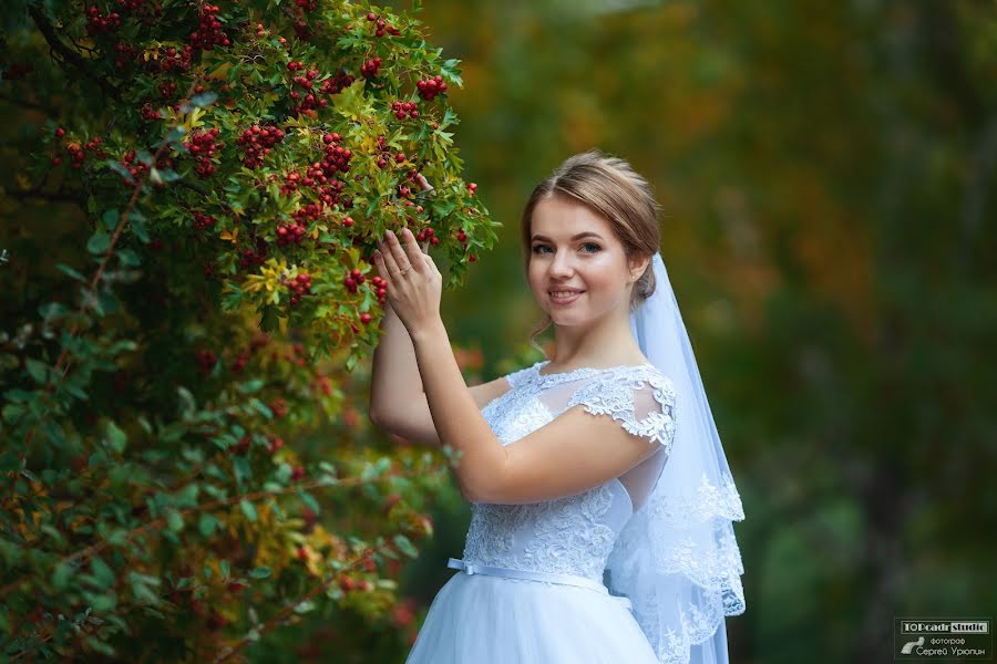 Wedding photographer Sergey Uryupin (rurikovich). Photo of 29 September 2019