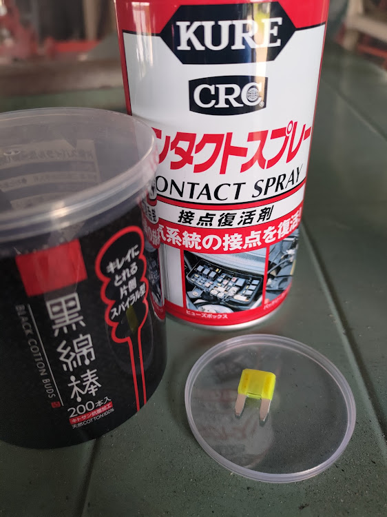 インプレッサ スポーツワゴンの洗車はしねぇ！・燃費を測ったことがない！に関するカスタム事例の投稿画像2枚目