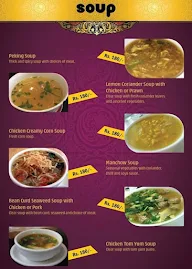 The China Village menu 7