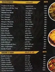 Shiv Shakti Dhaba menu 1