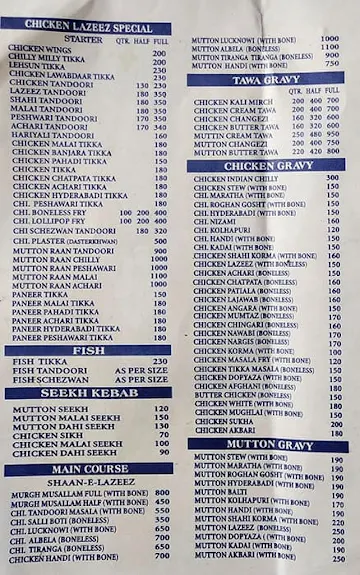 Lazeez Desi Tadka menu 