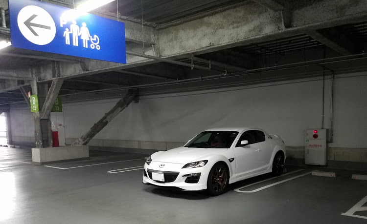 RX-8の横浜ドライブに関するカスタム事例の投稿画像1枚目