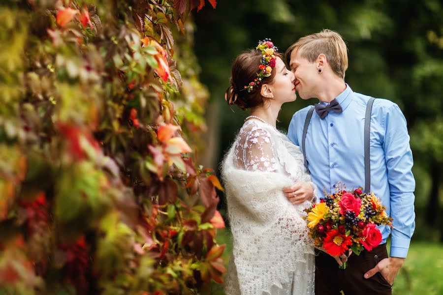 Fotografo di matrimoni Yuliya Medvedeva (photobond). Foto del 30 agosto 2019