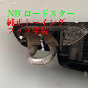 ロードスター