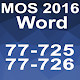 Download MOS Word 2016 Core & Expert Tutorial Videos For PC Windows and Mac 1.1.0