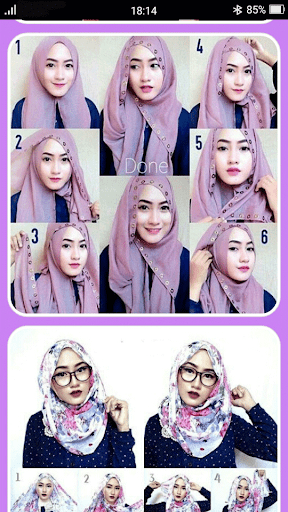 لفات حجاب رائعة 2019 بالخطوات