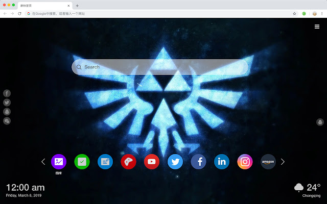 Zelda HD New Tabs Popular Games Themes