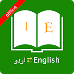 Cover Image of Descargar Diccionario Inglés Urdu nao APK