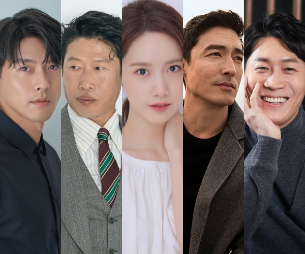 confidential assignment 2 cast