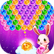 Pop Pop Bunny - Bubble Shooter