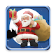 Download Santa Special Gifts - Fun Game for Kids For PC Windows and Mac 1.0