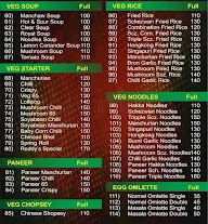 Reddy's Chinese menu 3