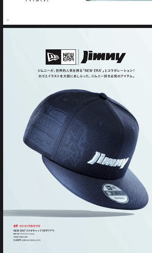 エスクード Yea1sのジムニー スズキ Newera エスクードに関するカスタム メンテナンスの投稿画像 車のカスタム情報はcartune