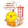 Little Yellow Duck New Tab HD Hot Anime Theme