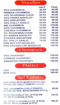 Chinese Hut menu 2