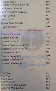 Inchara Restaurant menu 7