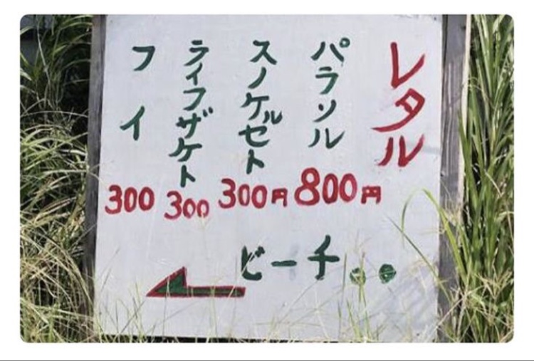 ref.1680さんが投稿したデルタ・インテグラーレ・筋トレ・全集中　水の呼吸・EAA・AE86に関するカスタム事例の投稿画像3枚目