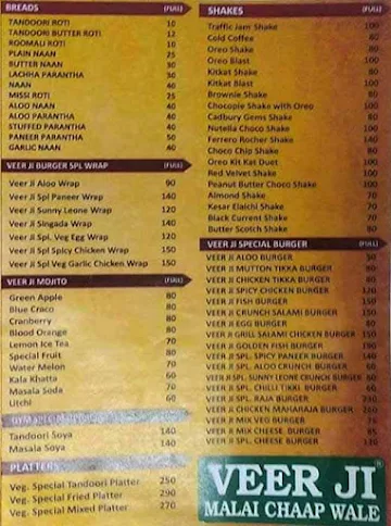 Veer Ji Malai Chaap Wale menu 