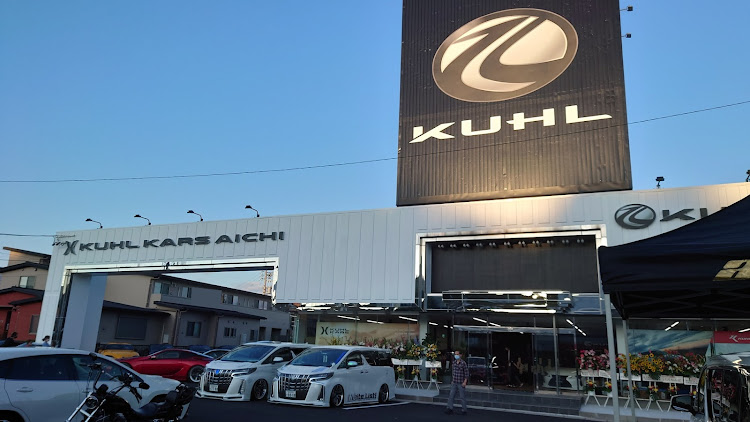ヴォクシーのコロナに負けるな❗頑張ろう日本❗・Kuhl Racing・LC500に関するカスタム事例の投稿画像1枚目
