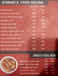 Shanghai Times menu 5