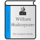 Download William Shakespeare For PC Windows and Mac 1.0