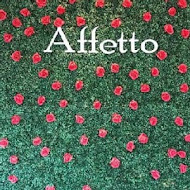 Affetto 艾菲特