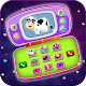 Download Baby phone toy For PC Windows and Mac 1.0.1