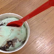 COLD STONE 酷聖石冰淇淋