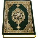 15 Lines Hefz/ Hafezi Quran 5.0.2 descargador