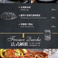 咖啡瑪榭 Cafe Marche(中山店)