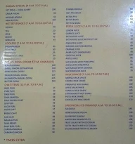 Sri Paarvathi Bavan menu 5