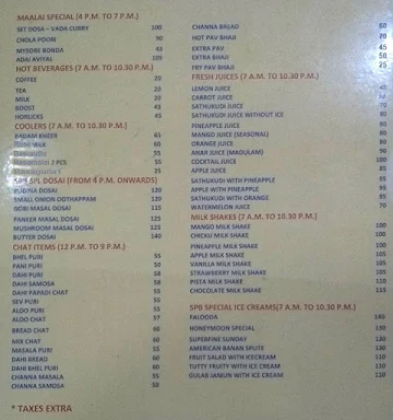 Sri Paarvathi Bavan menu 