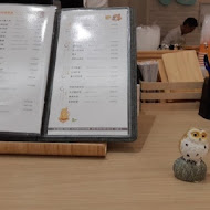 woosa洋食パンケーキ 屋莎洋食鬆餅屋