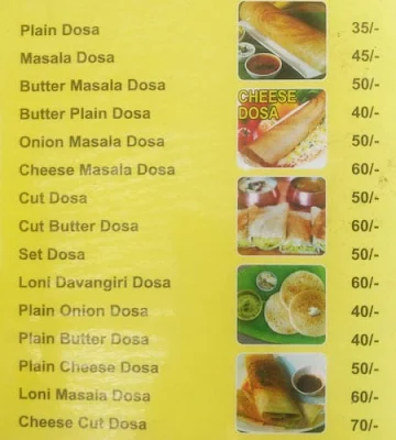 Hotel Shivam menu 