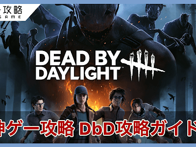 ｄｂｄ ライト 927058-Dbd ラ��ト旋回