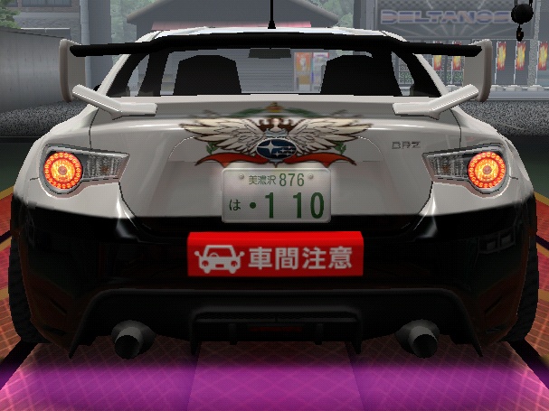 寅次郎さんが投稿したドリスピ愛車・XD車両・BRZ・パトカー仕様に関するカスタム事例の投稿画像6枚目