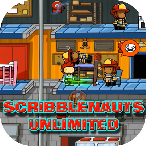 Unlimited