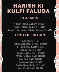 Harish Ki Kulfi Faluda menu 1