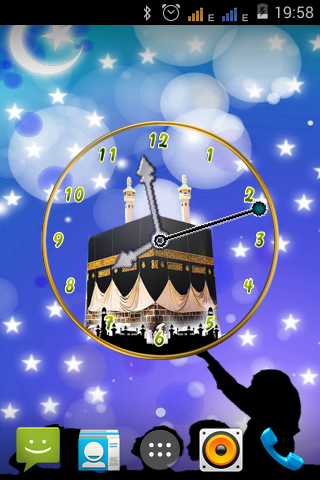 Eid al-Adha Clock