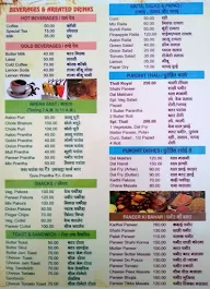 Purohit Quality Restaurant menu 3