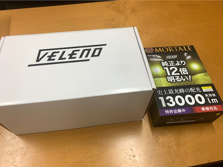 C-HRのVELENOイエローフォグ・MORTALE・13000ルーメン・爆光フォグ・加工して取り付けますに関するカスタム事例の投稿画像1枚目