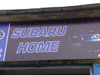 Subaru Home
