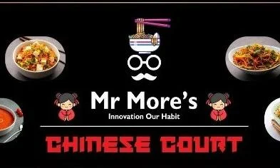 Mr More's Chinese Court